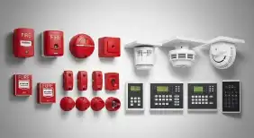 Fire Alarm